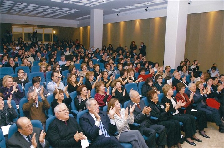 event