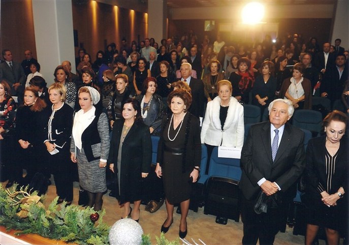 event